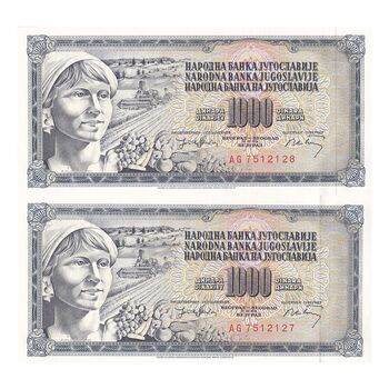 اسکناس 1000 دینار 1974 جمهوری فدرال سوسیالیستی - جفت - UNC62 - یوگوسلاوی