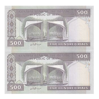 اسکناس 500 ریال (نمازی - نوربخش) فیلیگران امام - تیپ یک - نخ کامپیوتری - جایگزین - جفت - UNC63 - جمهوری اسلامی