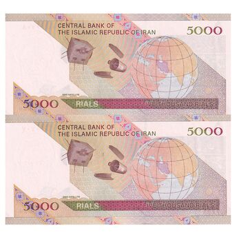 اسکناس 5000 ریال امام (حسینی - بهمنی) ماهواره - جفت - جایگزین - UNC63 - جمهوری اسلامی