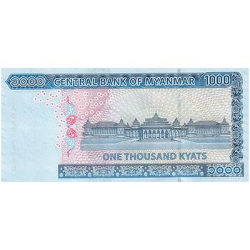 اسکناس 1000 کیات بدون تاریخ (2019) اتحادیه میانمار - تک - UNC62 - میانمار