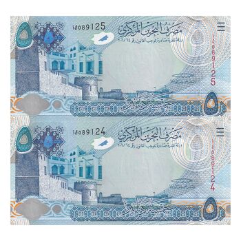 اسکناس 5 دینار 2006 (2008) حمد بن عیسی آل خلیفه - امضای خلیفه بن سلمان آل خلیفه - علائم نازک برای افراد کم بینا - جفت - UNC62 - بحرین