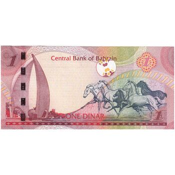 اسکناس 1 دینار 2006 (2016) حمد بن عیسی آل خلیفه - امضای خلیفه بن سلمان آل خلیفه - علائم نازک برای افراد کم بینا - تک - UNC62 - بحرین