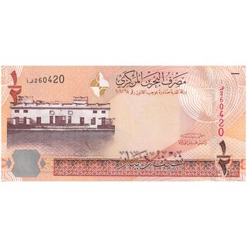 اسکناس 1/2 دینار 2006 (2008) حمد بن عیسی آل خلیفه - امضای خلیفه بن سلمان آل خلیفه - علائم نازک برای افراد کم بینا - تک - UNC62 - بحرین