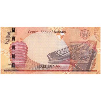 اسکناس 1/2 دینار 2006 (2008) حمد بن عیسی آل خلیفه - امضای خلیفه بن سلمان آل خلیفه - علائم نازک برای افراد کم بینا - تک - UNC62 - بحرین