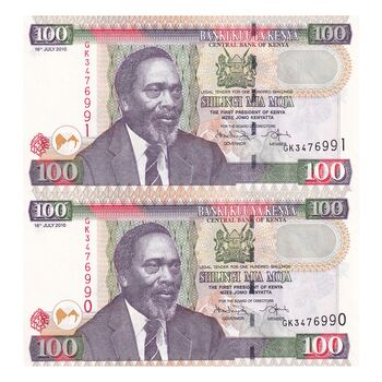 اسکناس 100 شیلینگ 2010 جمهوری - جفت - UNC62 - کنیا