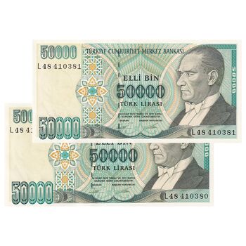 اسکناس 50000 لیره بدون تاریخ (1995-1999) سری L جمهوری - جفت - UNC62 - ترکیه