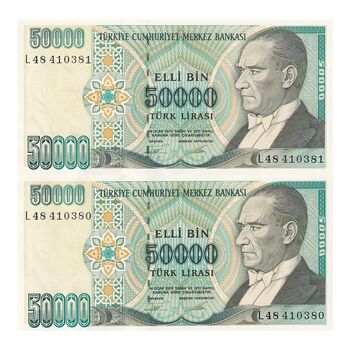 اسکناس 50000 لیره بدون تاریخ (1995-1999) سری L جمهوری - جفت - UNC62 - ترکیه
