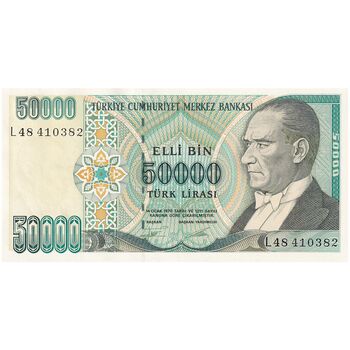اسکناس 50000 لیره بدون تاریخ (1995-1999) سری L جمهوری - تک - UNC62 - ترکیه