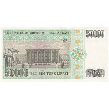 اسکناس 50000 لیره بدون تاریخ (1995-1999) سری L جمهوری - تک - UNC62 - ترکیه
