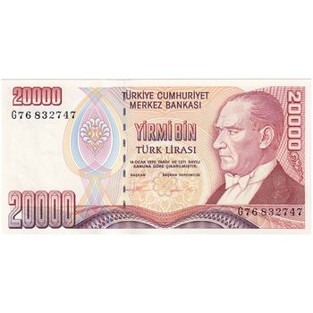 اسکناس 20000 لیره بدون تاریخ (1995) جمهوری - سری G - تک - UNC62 - ترکیه