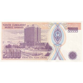 اسکناس 20000 لیره بدون تاریخ (1995) جمهوری - سری G - تک - UNC62 - ترکیه