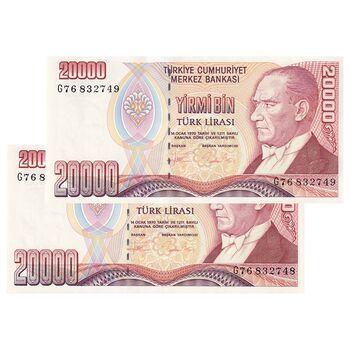 اسکناس 20000 لیره بدون تاریخ (1995) جمهوری - سری G - جفت - UNC62 - ترکیه
