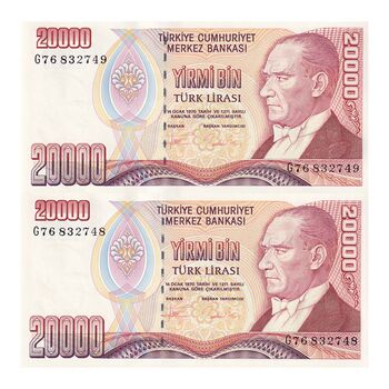 اسکناس 20000 لیره بدون تاریخ (1995) جمهوری - سری G - جفت - UNC62 - ترکیه