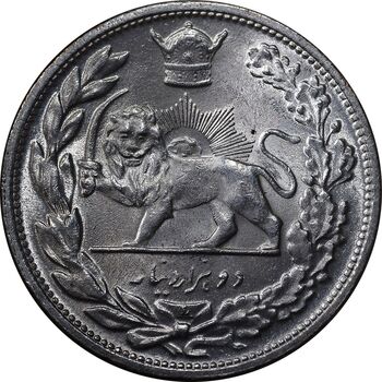 سکه 2000 دینار 1306 تصویری - ضرب لنینگراد - MS63 - رضا شاه