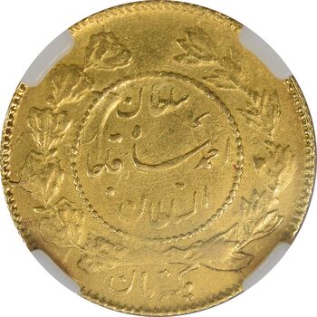 سکه طلا 1 تومان 1337 تصویری - AU50 - احمد شاه