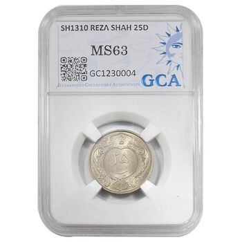 سکه 25 دینار 1310 نیکل - MS63 - رضا شاه