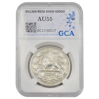 سکه 5000 دینار 1304 رایج - AU55 - رضا شاه