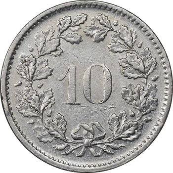 سکه 10 راپن 1970 دولت فدرال - AU55 - سوئیس
