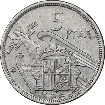 سکه 5 پزتا (75)1957 فرانکو کادیلو - AU50 - اسپانیا
