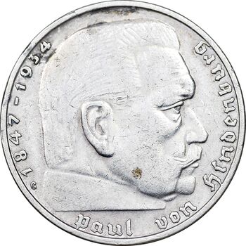سکه 2 رایش مارک 1939G رایش سوم - EF45 - آلمان