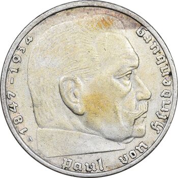 سکه 2 رایش مارک 1937A رایش سوم - EF45 - آلمان