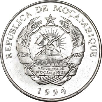 سکه 500 متیکال 1994 جمهوری - AU50 - سوریه