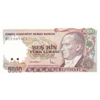اسکناس 5000 لیره بدون تاریخ (1985) سری دوم جمهوری - مولوی - تک - UNC63 - ترکیه