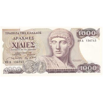 اسکناس 1000 دراخما 1987 جمهوری سوم - تک - UNC63 - یونان