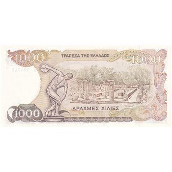 اسکناس 1000 دراخما 1987 جمهوری سوم - تک - UNC63 - یونان