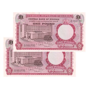 اسکناس یک پوند بدون تاریخ (1965) جمهوری فدرال - جفت - UNC63 - نیجریه