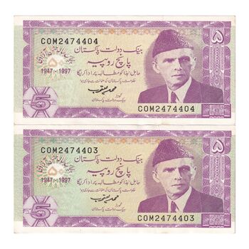 اسکناس 5 روپیه 1997 جمهوری اسلامی - جفت - UNC62 - پاکستان