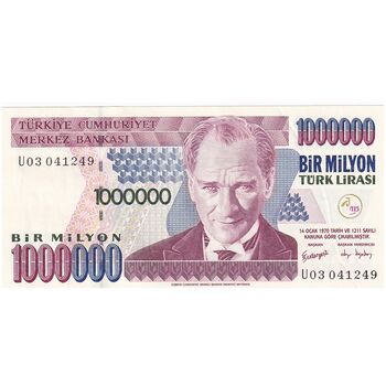 اسکناس 1000000 لیره بدون تاریخ (2002) جمهوری - تک - UNC61 - ترکیه