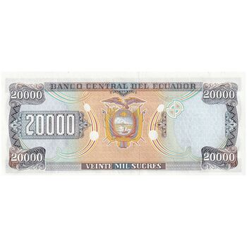 اسکناس 20000 ساکرس 1999 جمهوری - تک - UNC61 - اکوادور
