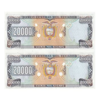 اسکناس 20000 ساکرس 1999 جمهوری - جفت - UNC61 - اکوادور