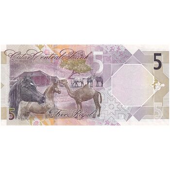 اسکناس 5 ریال 2020 تمیم بن حمد آل ثانی - تک - AU - قطر