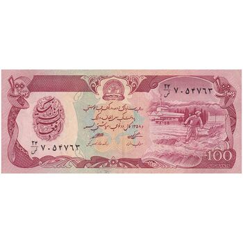 اسکناس 100 افغانی 1358 جمهوری دموکراتیک - تک - AU - افغانستان