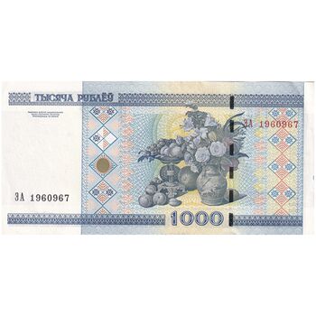 اسکناس 1000 روبل 2000 جمهوری - تک - AU - بلاروس