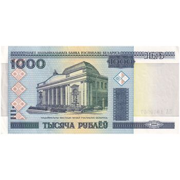 اسکناس 1000 روبل 2000 جمهوری - تک - AU - بلاروس