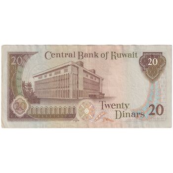 اسکناس 20 دینار 1968 (1980-1991) جابر احمد الصباح - تک - EF - کویت