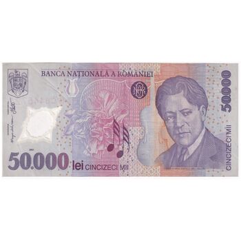 اسکناس 50000 لئو 2004 جمهوری - تک - VF - رومانی