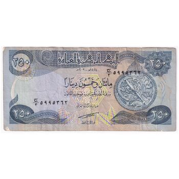 اسکناس 250 دینار 2003 جمهوری - تک - VF - عراق