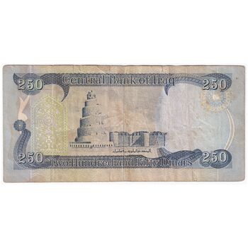 اسکناس 250 دینار 2003 جمهوری - تک - VF - عراق