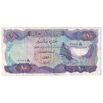 اسکناس 10 دینار بدون تاریخ (1973) جمهوری - تک - VF - عراق