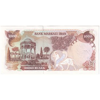 اسکناس 1000 ریال سورشارژی (یگانه - خوش کیش) مهر جمهوری - UNC61 - جمهوری اسلامی