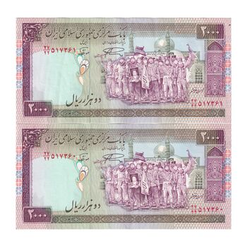 اسکناس 2000 ریال (نمازی - نوربخش) فیلیگران فهمیده - نخ نستعلیق - جفت - AU50 - جمهوری اسلامی
