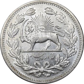 سکه 5000 دینار 1320 خطی - MS61 - مظفرالدین شاه