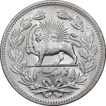 سکه 5000 دینار 1320 خطی - MS62 - مظفرالدین شاه