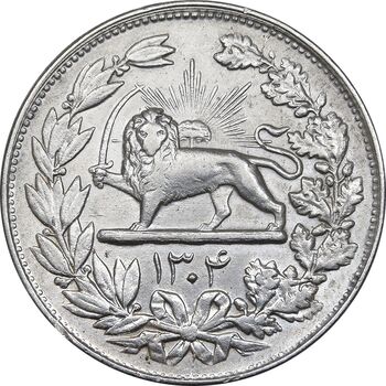سکه 5000 دینار 1304 رایج - AU50 - رضا شاه