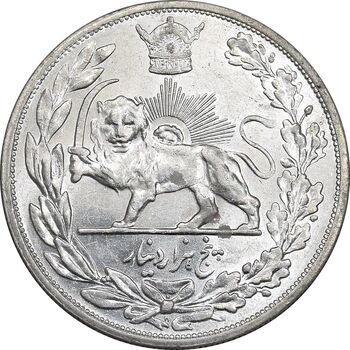 سکه 5000 دینار 1306 تصویری - ضرب هیتون - MS61 - رضا شاه