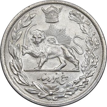 سکه 5000 دینار 1306 تصویری - ضرب لنینگراد - AU55 - رضا شاه